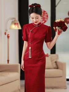 Roupas étnicas vermelhas cheongsam feminino 2024 Vestido de noivado Salia de casamento Torrada de noiva Back Porta de verão estilo chinês