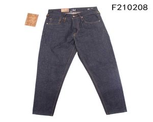 Vintage Men039s Denim Casual Jeans Trend Loose Straight Cone Embroidered Fashion High Quality Trousers8753816