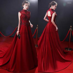 Roupas étnicas Vestido de festa de casamento vintage da Borgonha Tradicional Chinese Colar Cheongsam Temperamento Elegante Sexy Qipao Bridal