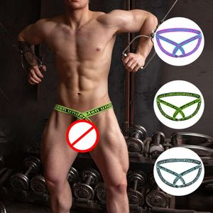 TemuPUMP men's thong full vacuum fun suspender underwear gay sexy lifting buttocks t-shirt