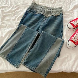 Women's Jeans Fashion Women Flare Korean Style Vintage High Waist Denim Trousers Spring Streetwear All-Match Female Pants