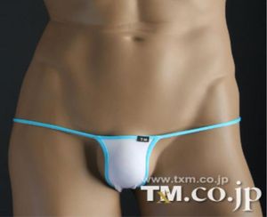 Nya män underkläder thongs manliga mode super sexiga nylon män thongs och g strängar gay mens underbyxor jockstrap5836245