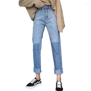 Women's Jeans Women Ankle-Length All-match Trendy Female Korean Style Mixed Color High Quality Womens Loose Simple Lovely Leisure Chic