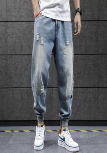 2020 NOWOŚĆ HIP HOP Harem Dżinsy Mężczyźni luźne joggery jeansowe swobodne spodnie dresowe Korea Kokkie Długość spodnie uliczne S08047938544
