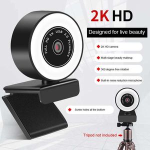 Webcams 2K full HD 1080P autofocus network camera with microphone LED light camera fill light USB network camera used for conference laptop video calls J240518