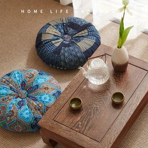 Pillow Round Futon Floor Home Chair Sofa Cotton Linen Bedroom Bucushion Office Seat