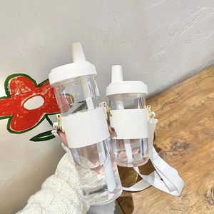 ウォーターボトルかわいい真珠のボバ牛乳ティープラスチックボトルレザーケースBPA無料女性屋外ジュースコーヒードリンクウェアストロー