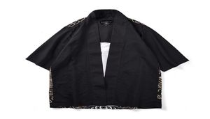 Japonês Kimono Fashion Cardigan Men, três quartos de manga casaca de manga chinesa roupas tradicionais de poliéster solto tops8422899