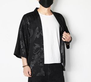 Men039s Casual Shirts Japanese Shirt Men Chinese Kimono Summer Plus Size Kimonos Karate Streetwear Cardigan Clothing32400718555800