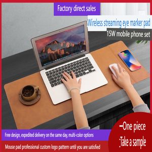2024 Latest version Multi-functional office 15W wireless mobile phone quick charge mouse pad Large plus long desk mat waterproof wireless mouse pad