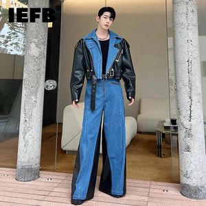 IEFB fashion mens set niche design two-piece patchwork suit denim leather spliced short jacket straigt pants 9C2563 240507