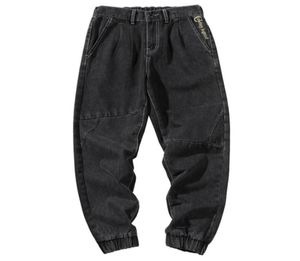 MEN039S Jeans japanischer Stil Einfache lose Hosen kleine Füße Midwaist modisch und vielseitig18995115818617