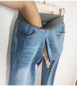 Women039s Jeans unsichtbarer Reißverschlusszeilungsdatei Große Öffnung Außerhalb der Schritte Leckage Elastiz