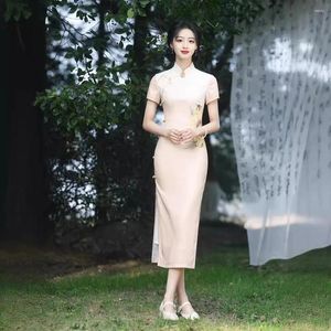 Этническая одежда китайская национальная национальная длинная чонсам винтажные тонкие цветочные женщины ручной работы ручной работы Женщины платье Qipao