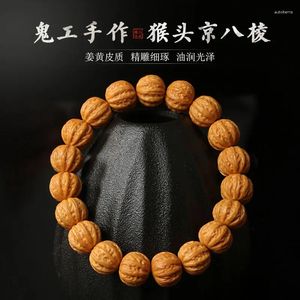 Link Bracelets Monkey Head Jingbaleng Small Walnut Bracelet Tuhao String Phoenix Feather Pumpkin Pile Men and Women
