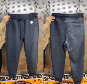 Męskie spodnie streetwear azjatyckie projektant sznurka haftowany litera dresowe kobiety pres luksusowe bluzy 2Color4782493