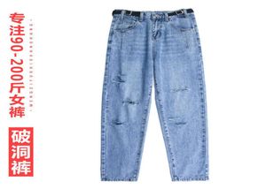Fat grande tamanho do buraco quebrado jeans Women039s Pai primavera e verão nova versão coreana da cintura fina de alta cintura solta pan2941171