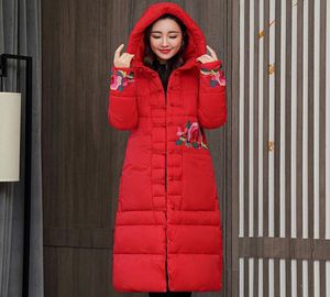 Women Long Paraks Winter Jackets Casual Warm Loose Parkas 2020 Hooded Padded Cotton Down Jackets Women Snow Wear Winter Coat3937299