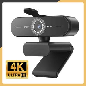 Веб -камеры 4K Network Camera 1440p 2K Сетевая камера 1080p EMEET C60E AUTOFOCUS USB -камера для повседневной жизни/видеопроводов/встреч J240518