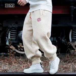 Autumn Winter Fashion Fleece Thick Casual Harem Pants Plus Size Jogging Pants Harajuku Embroidery Trousers Men Clothing Joggers 240508