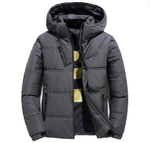 Winter Down Jacket Men New Casual Slim Fit Warm Hooded Down Coats Mens Fashion Streetwear Outwear Windbreaker Jackets Clothing279y6453194