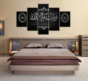 Poster biblico musulmano cornice islamica la tela del Quran dipinto a 5 pezzi HD Wall Art Arte soggiorno Decorazione per la casa