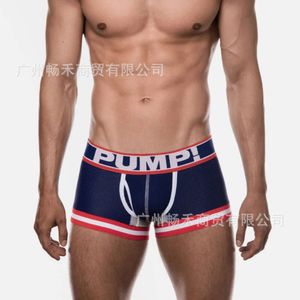 PUMP Flat Corner Brand Sports Low Waist Mesh Breathable Quick Drying Quadrangle Pants Personalized Trendy H399