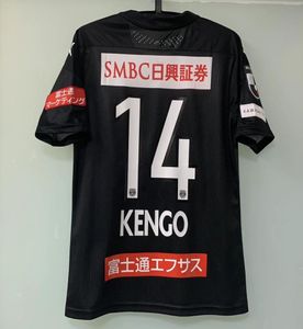 2020 Japan J League Verão Versão Especial Kawasaki Frontale Retro Kengo Tshirt4698157