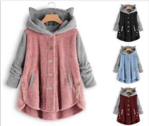 Women's autumn and winter European and Aman buttons hooded cat ears plush coat irregular color matching coat1884988