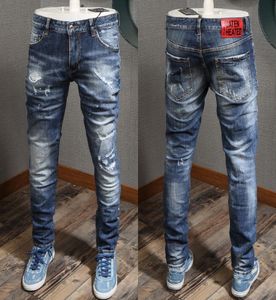 Plus Size 38 Men039s Print Letters Graphic Jeans Men Skinny Fit Distressed Bleach Wash Vintage Denim Pants Male9605036
