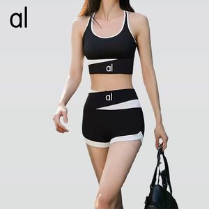AL YOGA Conjunto de lingerie verão novo produto casual tanque esportivo curto colete e shorts traje de fitness de cordão - frete grátis
