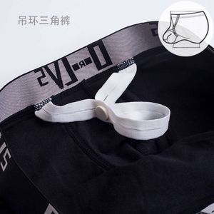 ORS suspender men's underwear made of cotton with adjustable testicular button for personalized triangle pants, sporty and comfortable OR209B