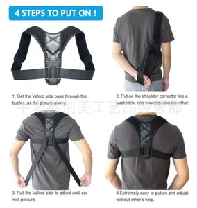 Rücken Schulterhaltung Korrektur Wirbelsäule Haltung Korrektur Atmungsaktives Material Buckel Rückenschmerz Relief Brace3711942