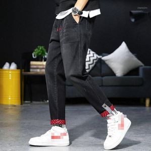 MEN039S JEANS MEN039S Slim Fit Selvedge Striped Manschette gerade Denim Indigo Streetwear Fashion19846849