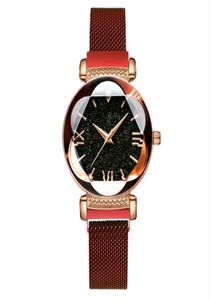 Mulilai Brand Starry Sky Luminous Quartz CWP Womens Watches Magnetic Mesh Band Цветочный циферблат роскошные благородные дамы браслет 2888510