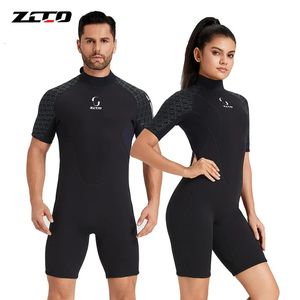 3MM Men Neoprene Wetsuit Scuba Diving Windsurf Hunting Surf Swimwear Underwater Fishing Swimming Short Sleeve Wetsuit Kitesurf 240508