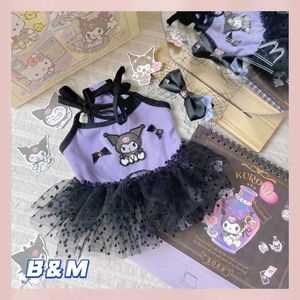 Dog Apparel Mesh Tutu Skirt Clothes Black Purple Slip Dress Small Dogs Clothing Cat Summer Thin Korean Fashion Kawaii Party Pet Products