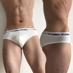CailinKelei Men's Triangle Pants Fashionable Belt Low Waist U Convex Comfortable Sports Breathable Simple Underwear 1505