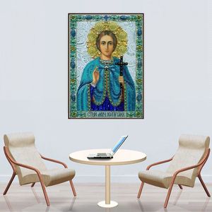 Masonry Living Religious Figures, 5D Diamond Room Painting Factory Paintings, Embroidery, Wholesale Jcppl