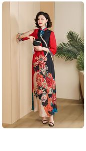 2024 Summer Retro Plus Size Women's Dresses Floral Print Stand Collar Zipper Ankle-Length Slim Woman's Long Dress SS4317