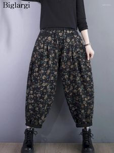 Women's Jeans Oversized Spring Summer Flower Floral Print Pant Women High Waist Casual Fashion Ladies Trousers Loose Woman Harem Pants