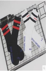 Black White Socks Tide Brand Teenager Student Hip Hop Style Long Socks Letter Embroidery Athletes Leg Warmers Stripe Socks2953735