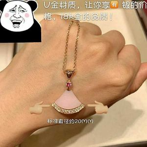 Buu Necklaces Radiant Design Necklace Pink Fan 925 Sterling Silver Necklace 18K Rose Gold Collar Chain Valentines with original gift box