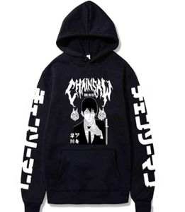 Anime Man Aki Hayakawa Hoodie Sweatshirt Men Korean Kpop Street Style Sweatshirt Y11217439185