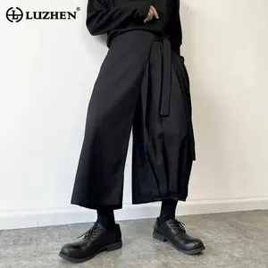 Męskie spodnie luzhen 2024 modne eleganckie solidne kolory plisowane design casual culottes High Street luźne dziewięć punktów spodni LZ2303