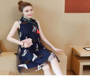 فستان صيني جديد تقليدي Qipao Women Cheongsam على الطراز الصيني الإناث ، فلادة قصيرة ، فستان شرقي صيني أنيقة 794760