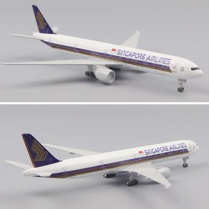 航空機モデル20cm 1：400シンガポールボーイング777メタルレプリカランディングギアアロイ材料航空シミュレーションボーイギフト