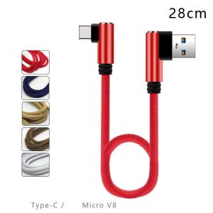 28cm Ultra-kort 2.4A Snabbladdningskablar Typ C Micro V8 flätad USB-kabel för Samsung Huawei Android Phone PC