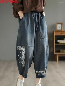 Damskie dżinsy streetwear patchwork dżinsowe spodnie kostki Kobiety lato luźne moda vintage druk elastyczna talia duża kieszonkowa harem