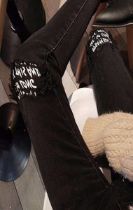 Litera wysoka talia czarny szary elastyczne jeansy fałszywie dziury dla kobiet jesienne nowe pokaz mody cienki buty
